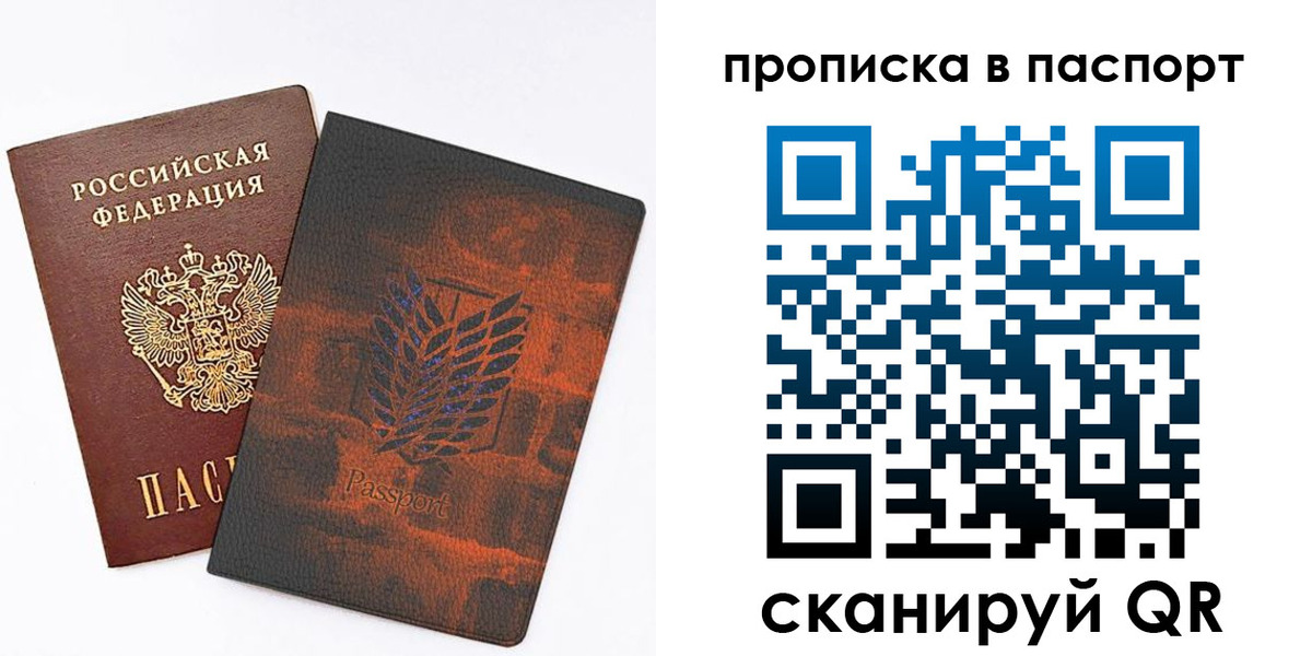 форма 3 в Похвистнево